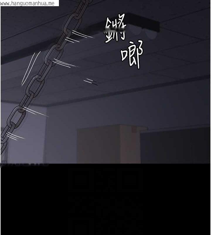 韩国漫画夜间诊疗室韩漫_夜间诊疗室-第74话-重新调教朱佳仪在线免费阅读-韩国漫画-第95张图片