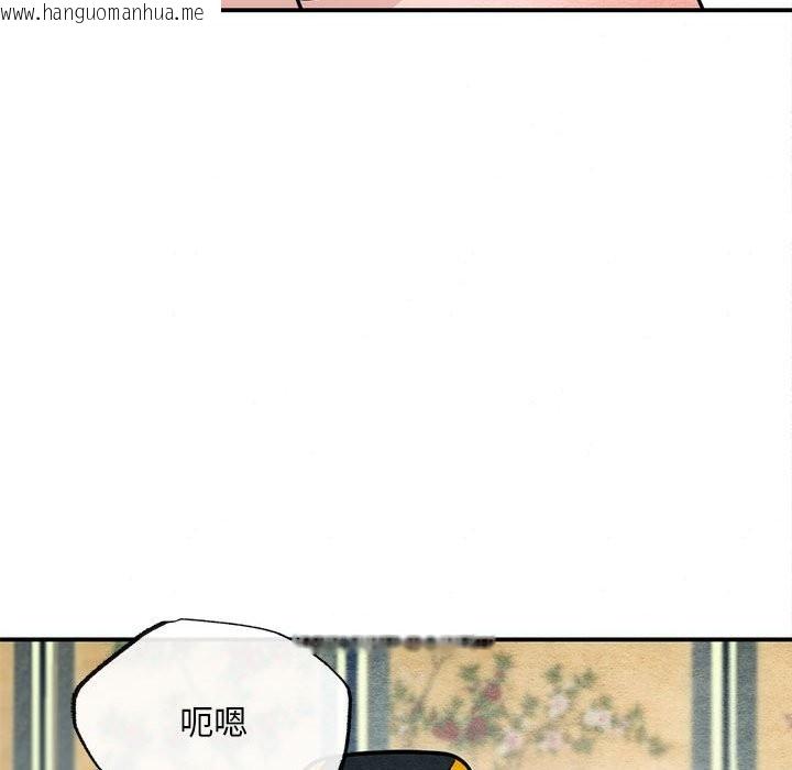 韩国漫画狂眼韩漫_狂眼-第31话在线免费阅读-韩国漫画-第19张图片