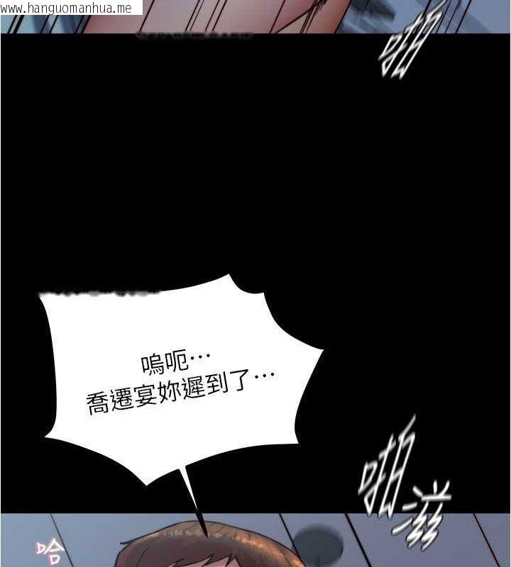 韩国漫画小裤裤笔记韩漫_小裤裤笔记-最终话-我不需要内裤笔记了在线免费阅读-韩国漫画-第65张图片