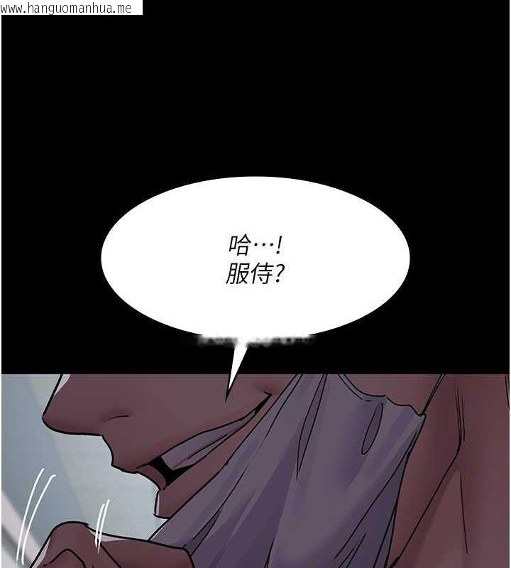 韩国漫画夜间诊疗室韩漫_夜间诊疗室-第74话-重新调教朱佳仪在线免费阅读-韩国漫画-第56张图片