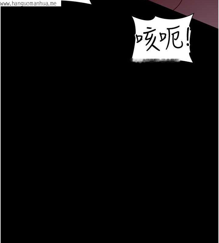 韩国漫画夜间诊疗室韩漫_夜间诊疗室-第74话-重新调教朱佳仪在线免费阅读-韩国漫画-第137张图片