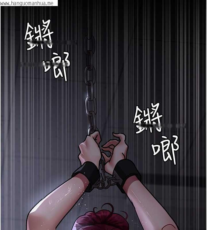 韩国漫画夜间诊疗室韩漫_夜间诊疗室-第74话-重新调教朱佳仪在线免费阅读-韩国漫画-第155张图片