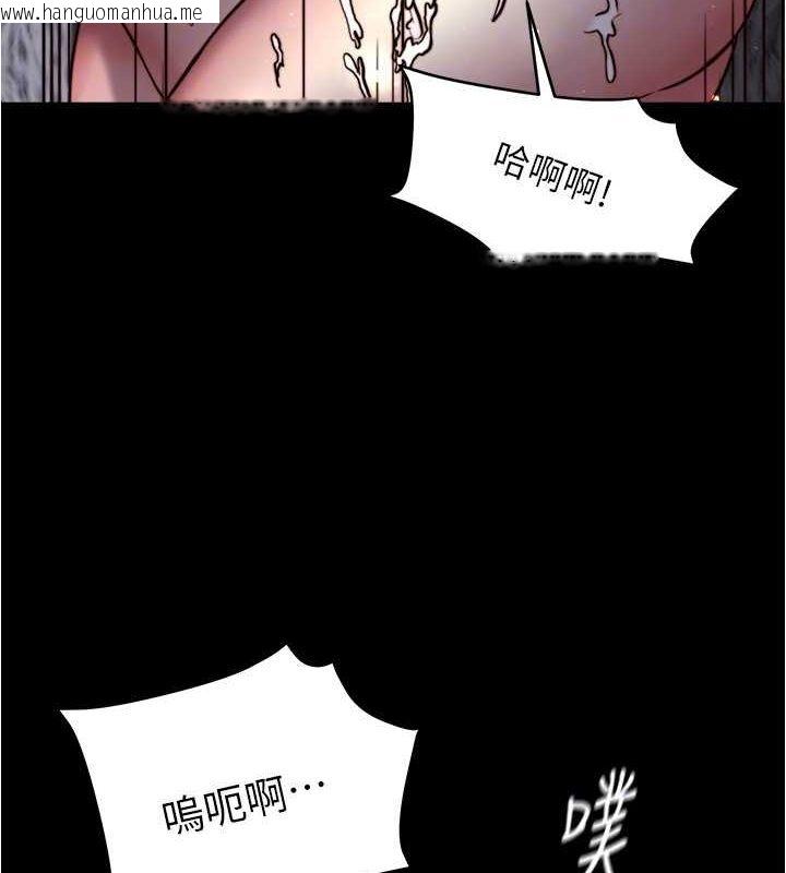 韩国漫画小裤裤笔记韩漫_小裤裤笔记-最终话-我不需要内裤笔记了在线免费阅读-韩国漫画-第150张图片