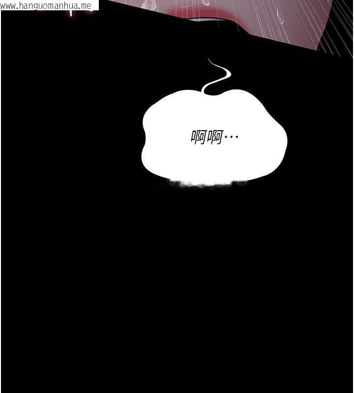 韩国漫画夜间诊疗室韩漫_夜间诊疗室-第74话-重新调教朱佳仪在线免费阅读-韩国漫画-第149张图片