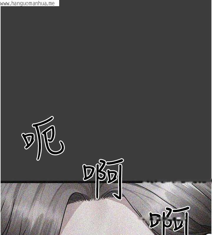 韩国漫画夜间诊疗室韩漫_夜间诊疗室-第74话-重新调教朱佳仪在线免费阅读-韩国漫画-第47张图片