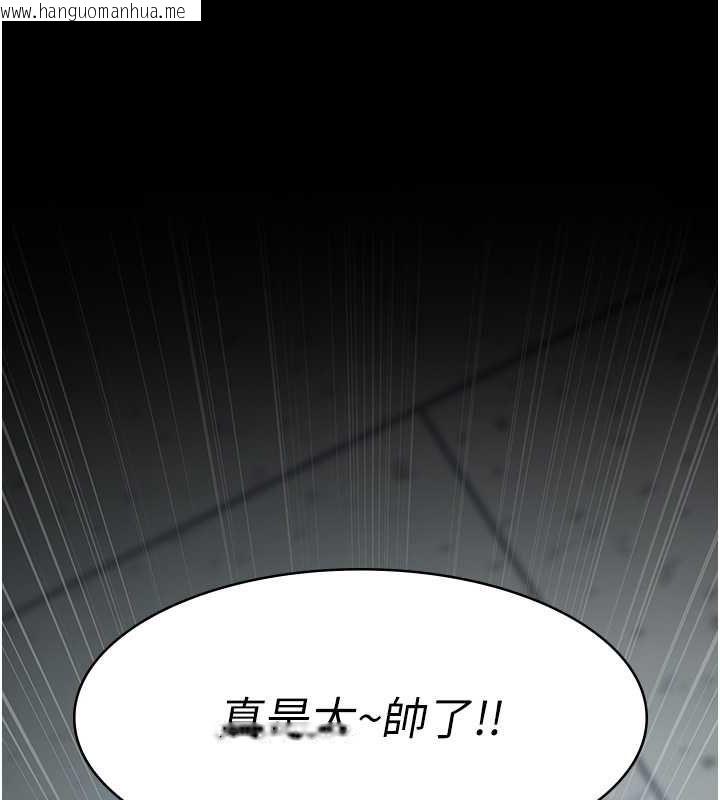 韩国漫画夜间诊疗室韩漫_夜间诊疗室-第74话-重新调教朱佳仪在线免费阅读-韩国漫画-第182张图片