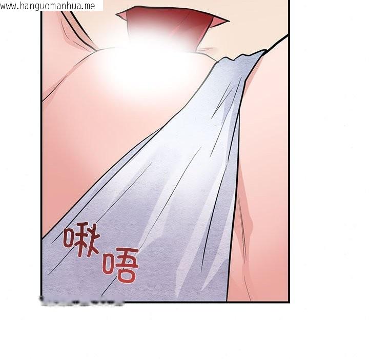 韩国漫画狂眼韩漫_狂眼-第31话在线免费阅读-韩国漫画-第23张图片