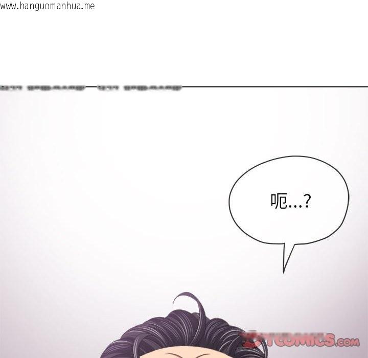 韩国漫画恶女勾勾缠/难缠小恶女韩漫_恶女勾勾缠/难缠小恶女-第222话在线免费阅读-韩国漫画-第188张图片