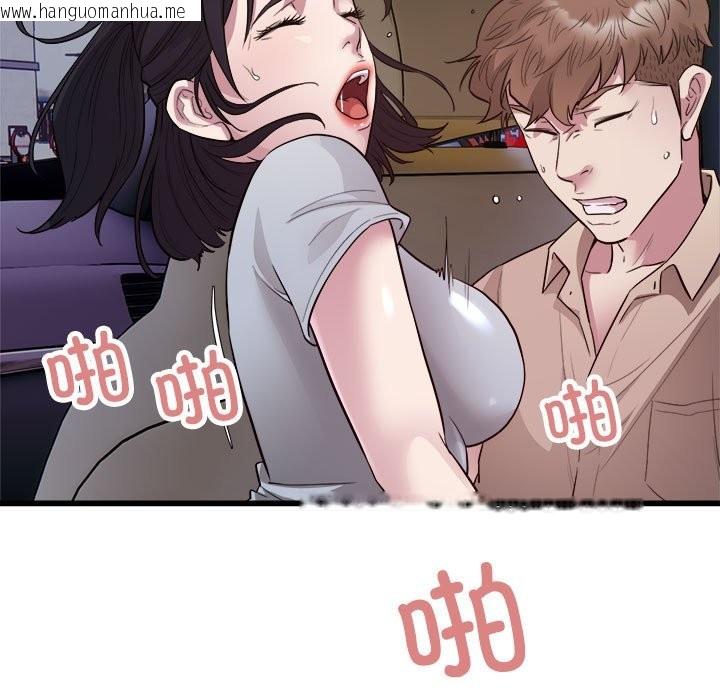 韩国漫画好运出租车/好运计程车韩漫_好运出租车/好运计程车-第30话在线免费阅读-韩国漫画-第85张图片