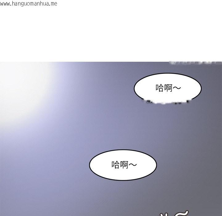 韩国漫画回到过去爱上你韩漫_回到过去爱上你-第7话在线免费阅读-韩国漫画-第9张图片