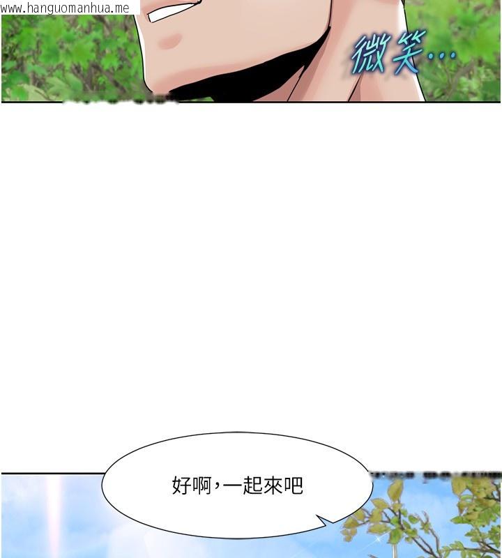 韩国漫画我的性福剧本韩漫_我的性福剧本-第42话-发表评鉴结果在线免费阅读-韩国漫画-第33张图片