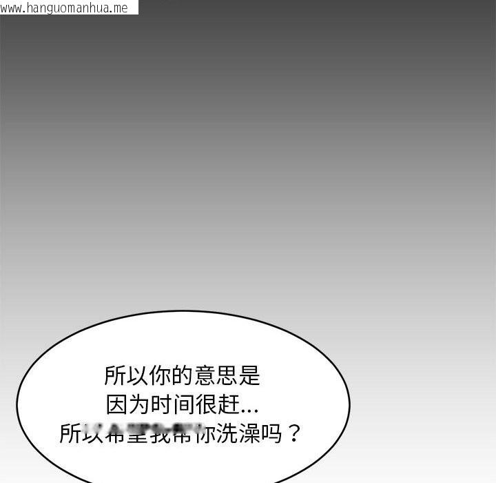 韩国漫画难缠姐妹偏要和我同居韩漫_难缠姐妹偏要和我同居-第13话在线免费阅读-韩国漫画-第25张图片