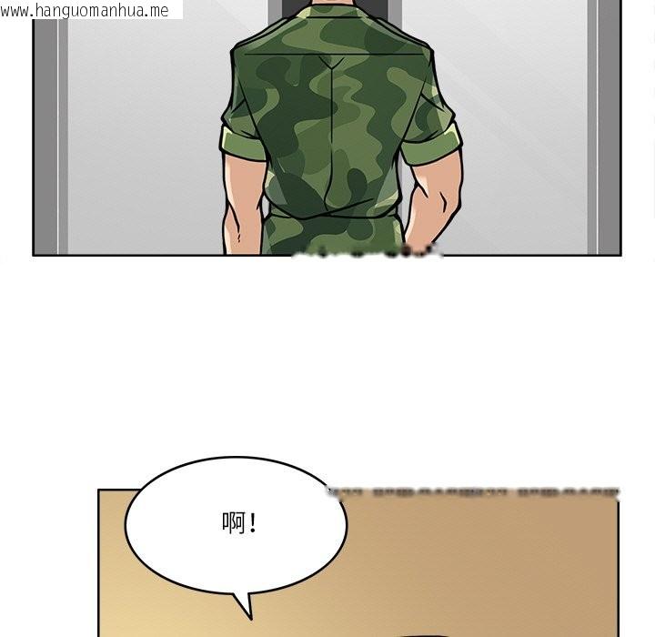 韩国漫画回到过去爱上你韩漫_回到过去爱上你-第7话在线免费阅读-韩国漫画-第61张图片