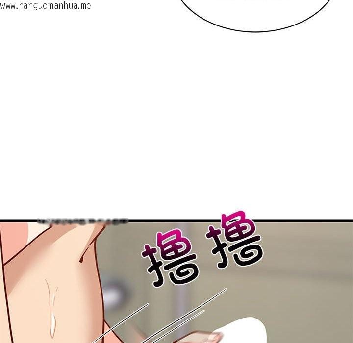 韩国漫画难缠姐妹偏要和我同居韩漫_难缠姐妹偏要和我同居-第13话在线免费阅读-韩国漫画-第170张图片