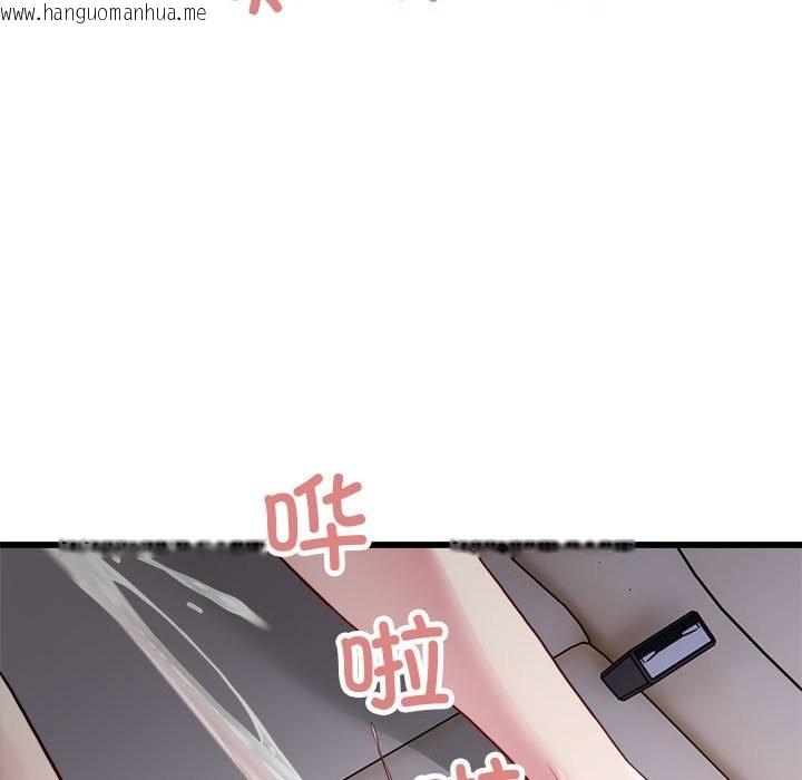 韩国漫画好运出租车/好运计程车韩漫_好运出租车/好运计程车-第30话在线免费阅读-韩国漫画-第95张图片