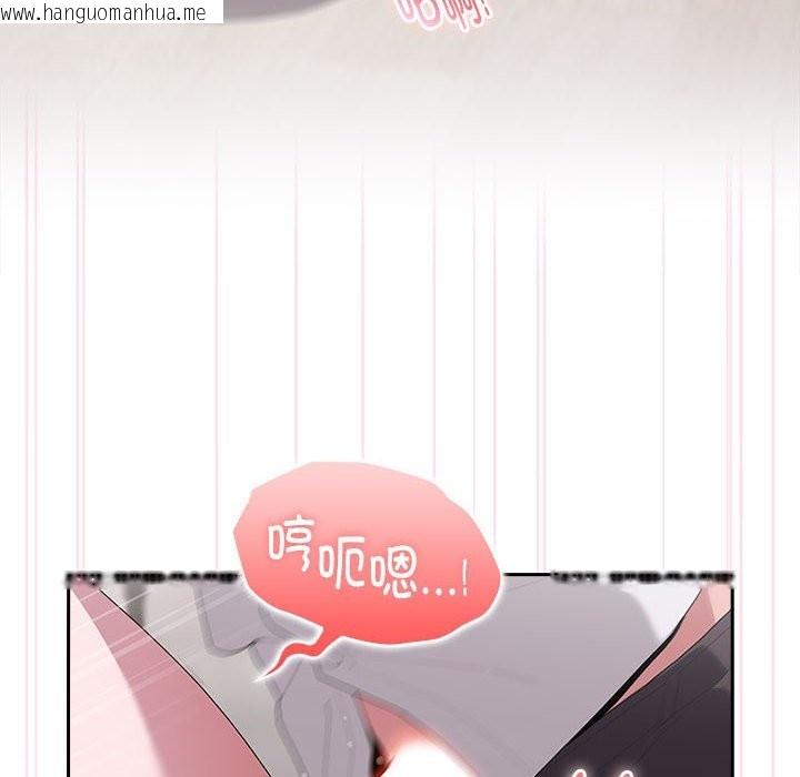 韩国漫画大企业里的小秘密/在大企业当废柴韩漫_大企业里的小秘密/在大企业当废柴-第5话在线免费阅读-韩国漫画-第60张图片