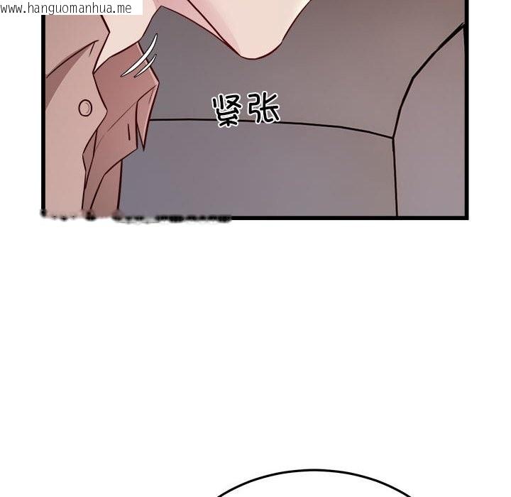 韩国漫画好运出租车/好运计程车韩漫_好运出租车/好运计程车-第30话在线免费阅读-韩国漫画-第16张图片