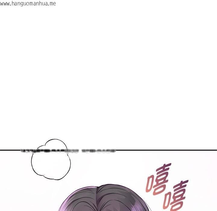 韩国漫画无法克制的爱/难以克制的欲望韩漫_无法克制的爱/难以克制的欲望-第40话在线免费阅读-韩国漫画-第120张图片