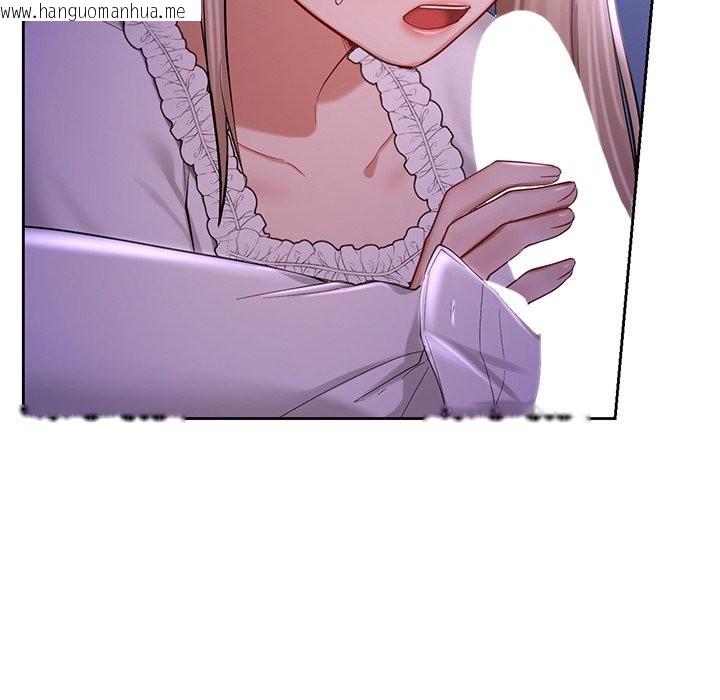 韩国漫画爱的游乐园/游乐园男女韩漫_爱的游乐园/游乐园男女-第37话在线免费阅读-韩国漫画-第18张图片