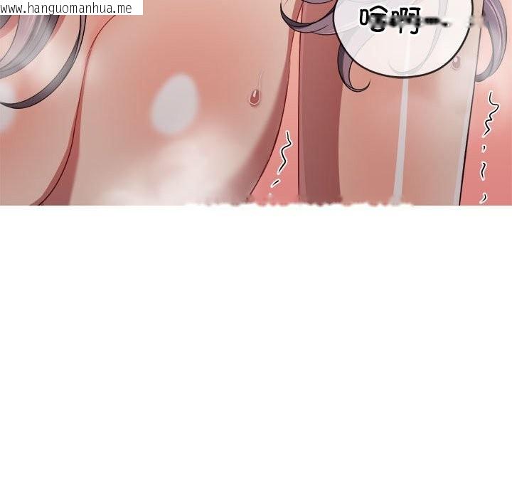 韩国漫画恶女勾勾缠/难缠小恶女韩漫_恶女勾勾缠/难缠小恶女-第222话在线免费阅读-韩国漫画-第106张图片