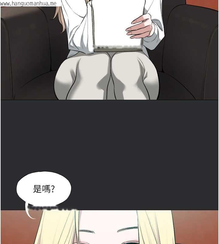 韩国漫画进击的巨根韩漫_进击的巨根-第9话-入住领主的居所在线免费阅读-韩国漫画-第33张图片