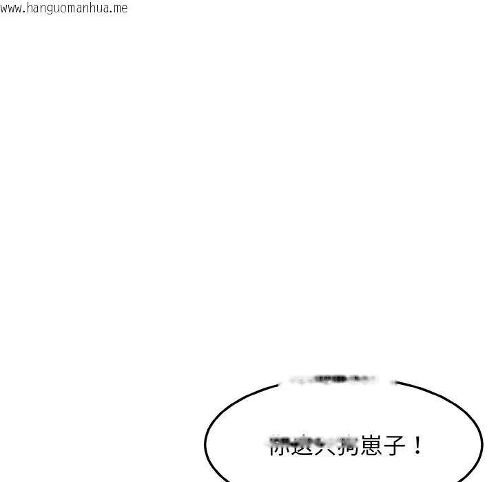 韩国漫画身体互换韩漫_身体互换-第16话在线免费阅读-韩国漫画-第98张图片