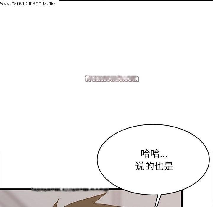 韩国漫画难缠姐妹偏要和我同居韩漫_难缠姐妹偏要和我同居-第13话在线免费阅读-韩国漫画-第168张图片