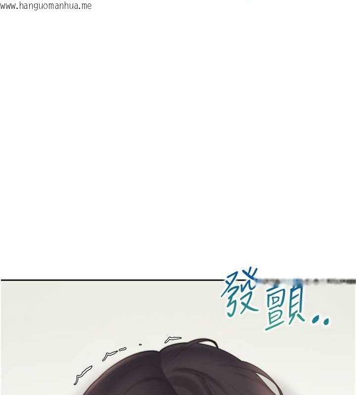 韩国漫画同居上下舖韩漫_同居上下舖-第100话-我也好喜欢你在线免费阅读-韩国漫画-第133张图片