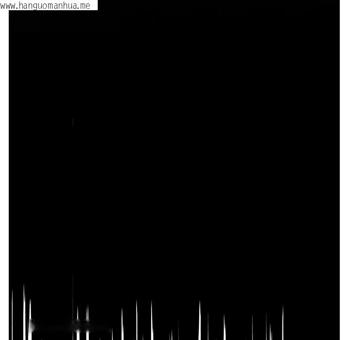 韩国漫画回到过去爱上你韩漫_回到过去爱上你-第7话在线免费阅读-韩国漫画-第136张图片