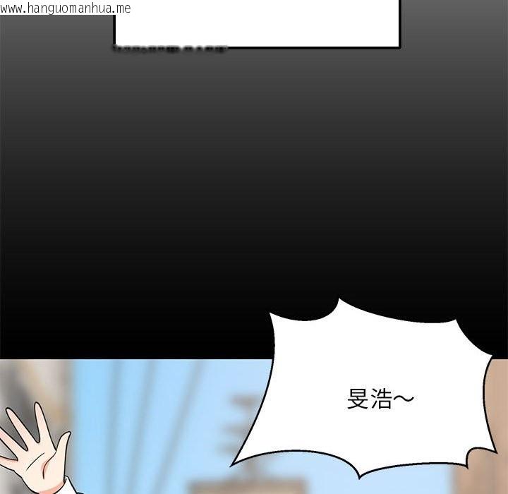 韩国漫画难缠姐妹偏要和我同居韩漫_难缠姐妹偏要和我同居-第13话在线免费阅读-韩国漫画-第110张图片