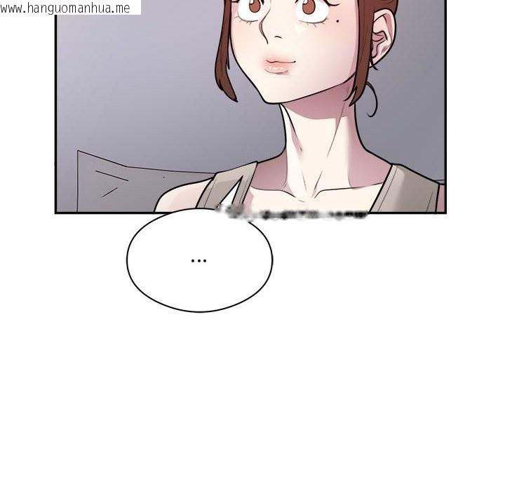 韩国漫画银行业务员的秘密韩漫_银行业务员的秘密-第14话在线免费阅读-韩国漫画-第45张图片