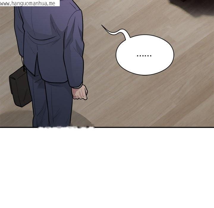 韩国漫画银行业务员的秘密韩漫_银行业务员的秘密-第14话在线免费阅读-韩国漫画-第71张图片