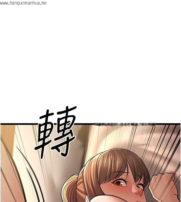 韩国漫画幼齿小阿姨韩漫_幼齿小阿姨-第11话-两个小穴我都要在线免费阅读-韩国漫画-第187张图片