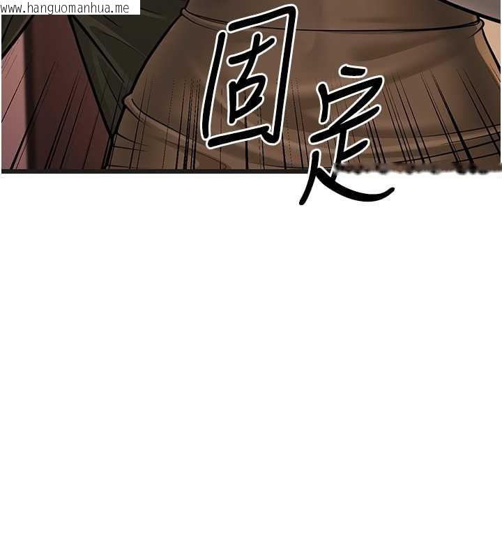 韩国漫画幼齿小阿姨韩漫_幼齿小阿姨-第11话-两个小穴我都要在线免费阅读-韩国漫画-第65张图片