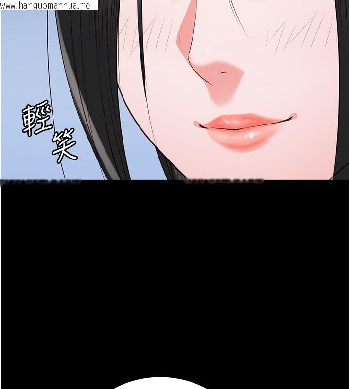 韩国漫画监狱女囚韩漫_监狱女囚-第77话-回心转意在线免费阅读-韩国漫画-第141张图片