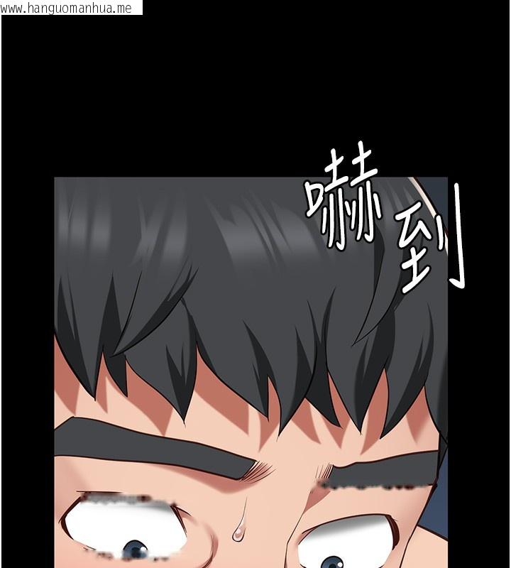 韩国漫画监狱女囚韩漫_监狱女囚-第77话-回心转意在线免费阅读-韩国漫画-第3张图片