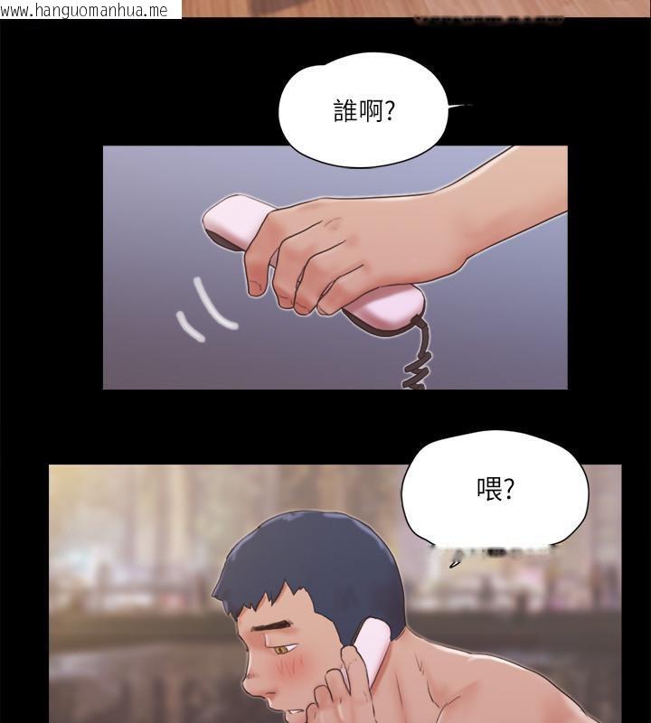 韩国漫画协议换爱(无码版)韩漫_协议换爱(无码版)-第68话-不寻常的房务员在线免费阅读-韩国漫画-第38张图片