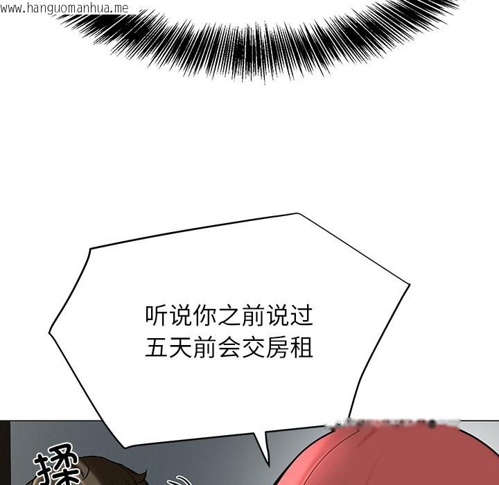 韩国漫画后宫之王韩漫_后宫之王-第1话在线免费阅读-韩国漫画-第231张图片