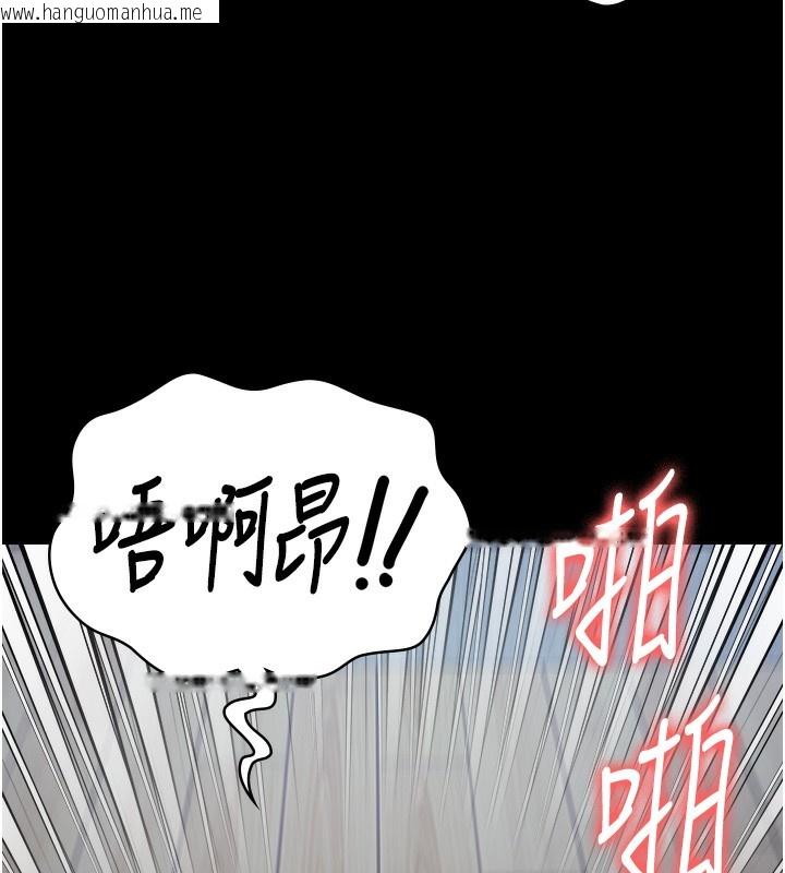 韩国漫画监狱女囚韩漫_监狱女囚-第77话-回心转意在线免费阅读-韩国漫画-第55张图片