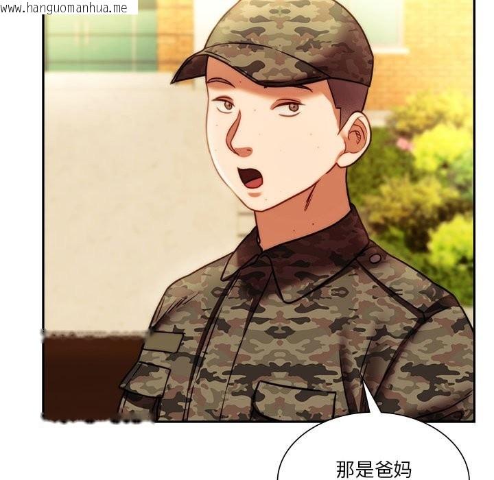 韩国漫画同学！好久不见/同级生韩漫_同学！好久不见/同级生-第40话在线免费阅读-韩国漫画-第15张图片