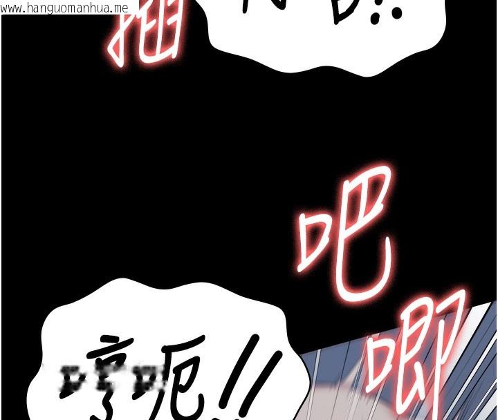 韩国漫画监狱女囚韩漫_监狱女囚-第77话-回心转意在线免费阅读-韩国漫画-第64张图片