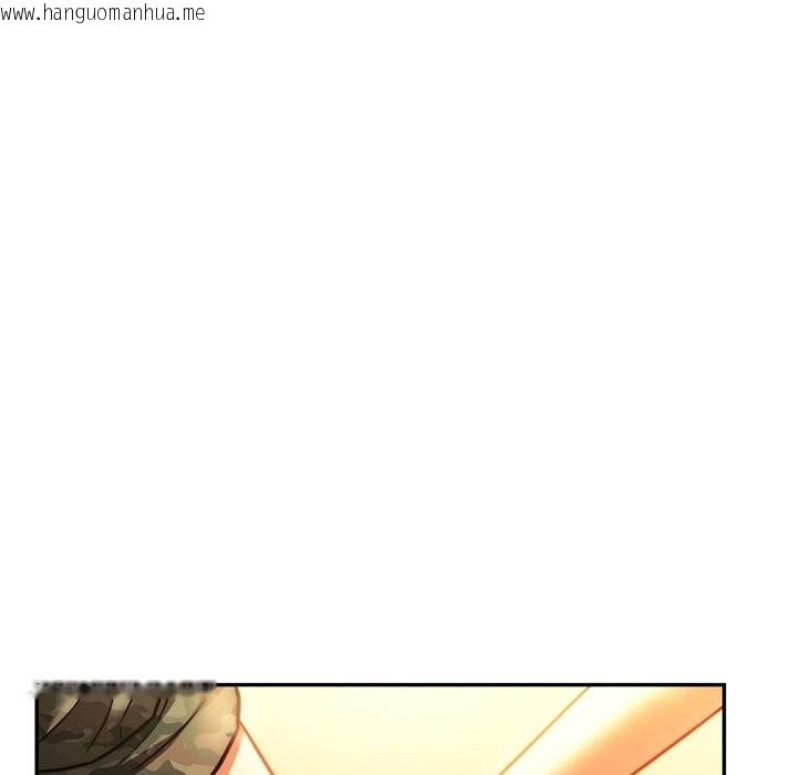 韩国漫画同学！好久不见/同级生韩漫_同学！好久不见/同级生-第40话在线免费阅读-韩国漫画-第128张图片