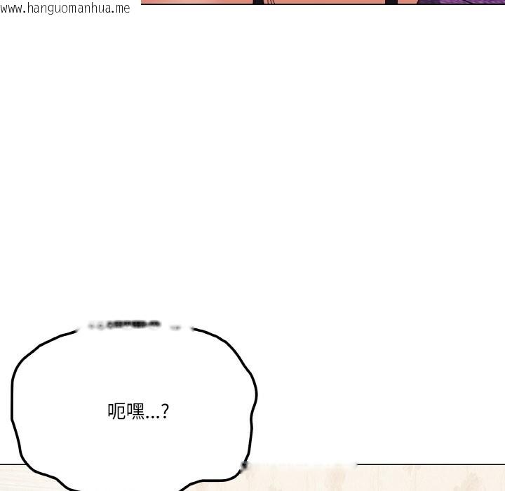 韩国漫画家人之间这样不好吧？韩漫_家人之间这样不好吧？-第15话在线免费阅读-韩国漫画-第103张图片