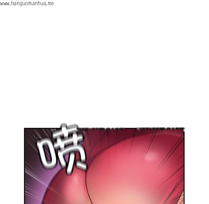 韩国漫画调教小娇妻/调教妻子韩漫_调教小娇妻/调教妻子-第51话在线免费阅读-韩国漫画-第37张图片