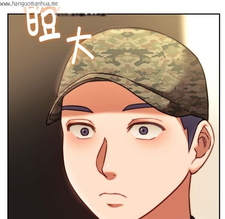 韩国漫画同学！好久不见/同级生韩漫_同学！好久不见/同级生-第40话在线免费阅读-韩国漫画-第31张图片