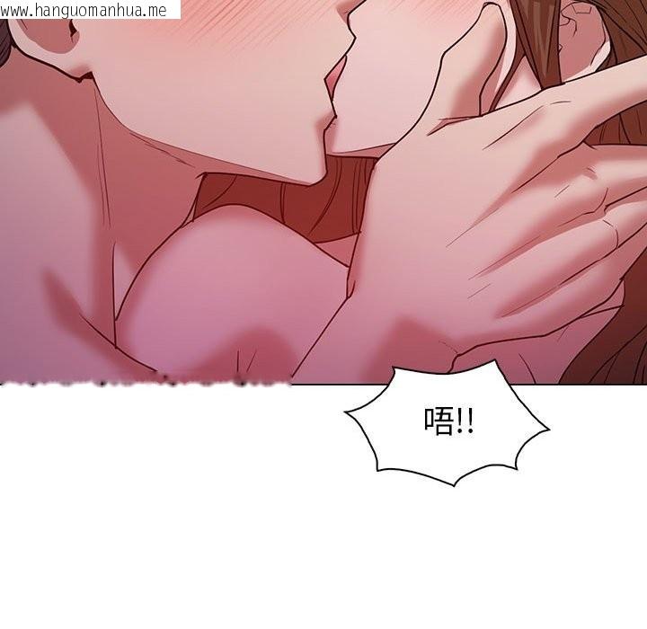 韩国漫画回不去的婚姻韩漫_回不去的婚姻-第32话在线免费阅读-韩国漫画-第70张图片