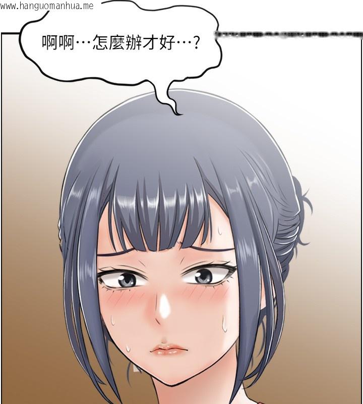 韩国漫画人妻控韩漫_人妻控-第18话-学妹主动进攻在线免费阅读-韩国漫画-第38张图片