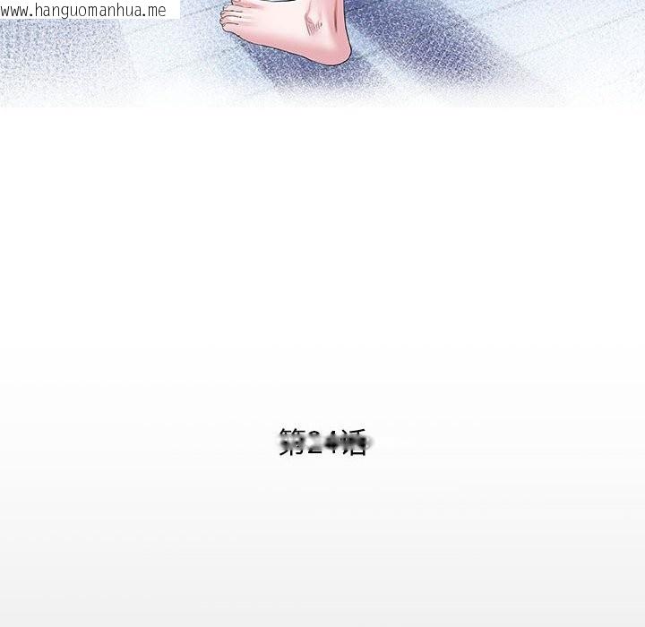 韩国漫画私密的牵绊韩漫_私密的牵绊-第24话在线免费阅读-韩国漫画-第12张图片