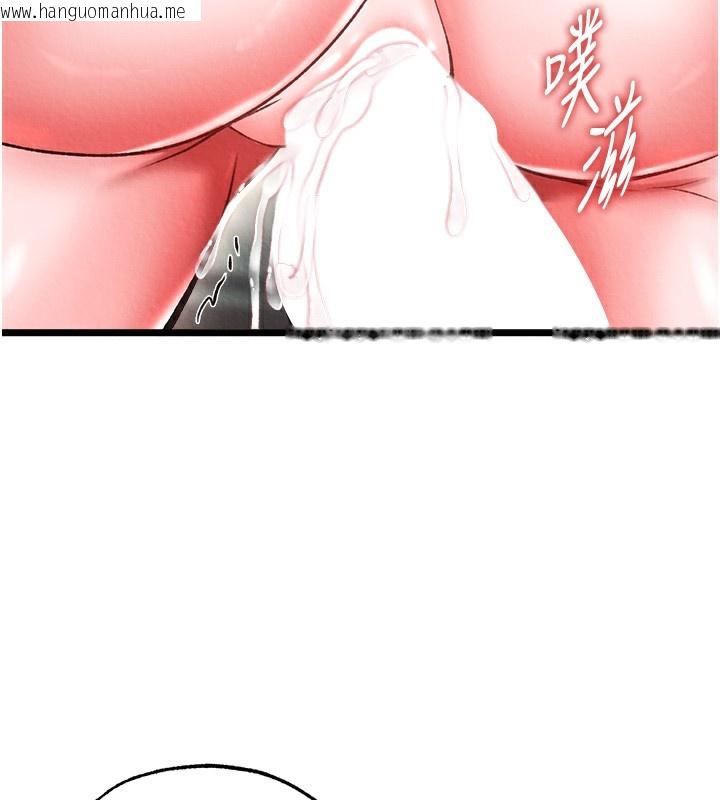 韩国漫画色雕英雄传：一捅天下韩漫_色雕英雄传：一捅天下-第55话-帮姑姑开苞菊花在线免费阅读-韩国漫画-第5张图片