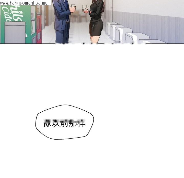 韩国漫画坏女人/了不起的她韩漫_坏女人/了不起的她-第35话在线免费阅读-韩国漫画-第62张图片